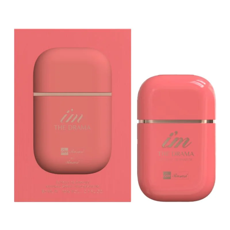 الرصاصي أنا راساسي ذا دراما إمباكت